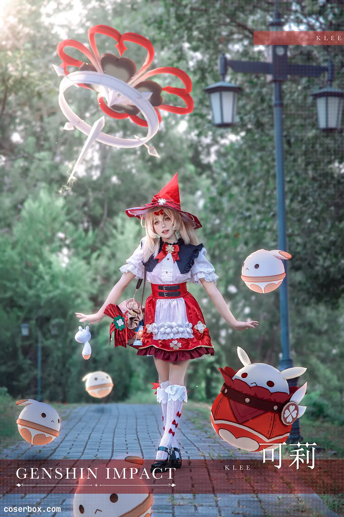 黏黏团子兔 2023.10.24 九月订阅『琪花星烛·可莉』可莉炸鱼舞 - 1