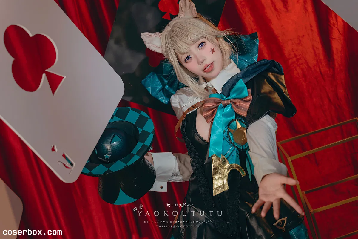 黏黏团子兔 2023.10.26 『兔兔班车』No - 1