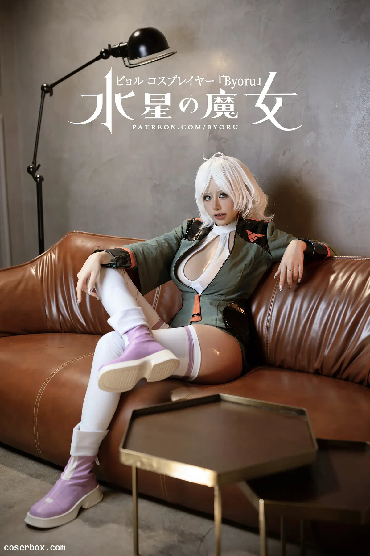 Byoru 2023.10.27 Secelia Dote 刀塔 - 1