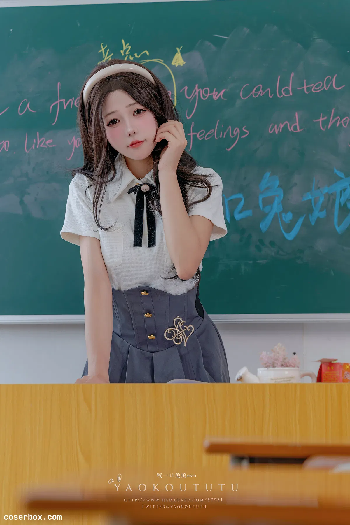 黏黏团子兔 2023.11.10 十月订阅『实习老师的欢迎仪式』 - 2