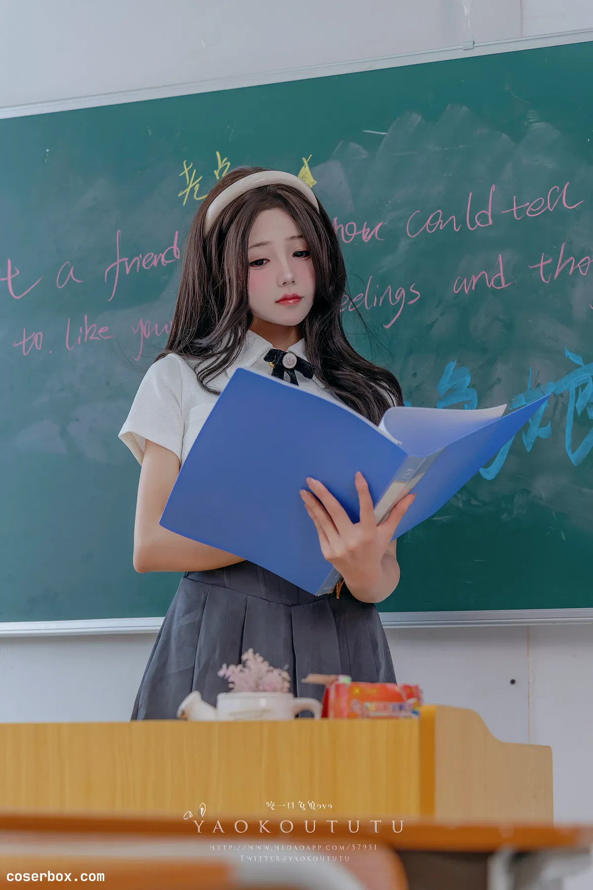 黏黏团子兔 2023.11.10 十月订阅『实习老师的欢迎仪式』 - 1