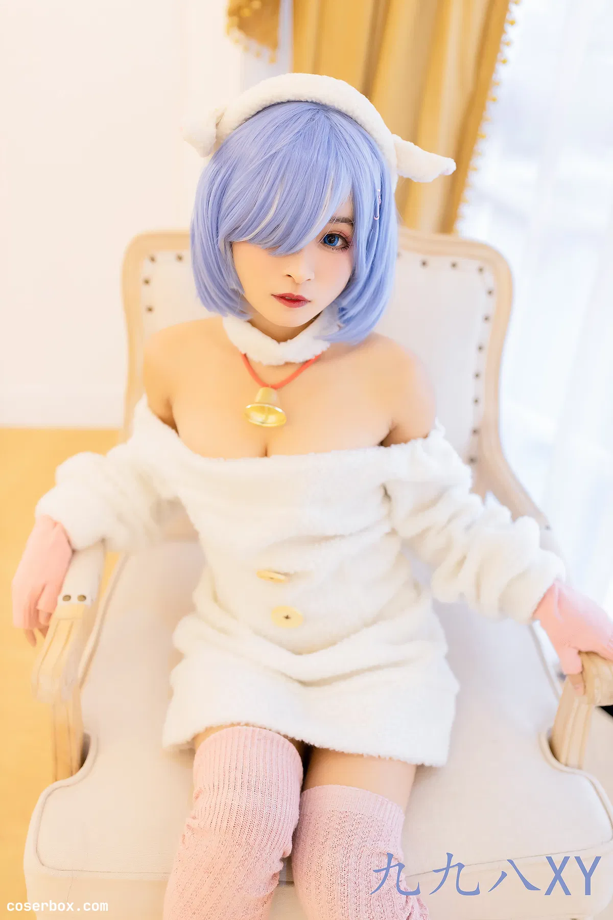 九九八XY-nn 2023.11.12 蕾姆小绵羊 - 1