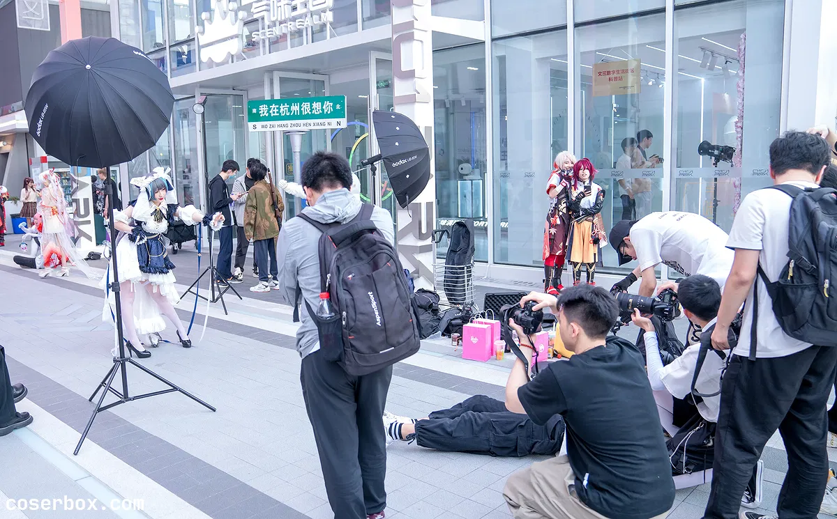 喵喵的喵吖 2023.11.16 杭州520缘起CP 漫展返图 - 1