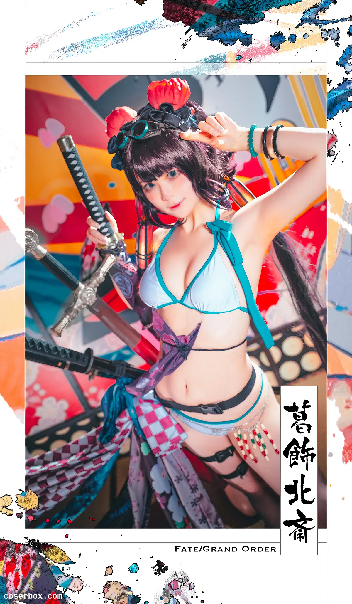 百合欧皇子 2023.11.18 水着阿荣 - 2