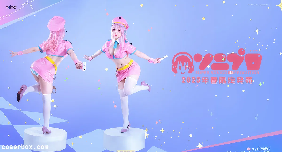 遥山药药 2023.11.23 超级索尼子•太空警察Space Police - 2