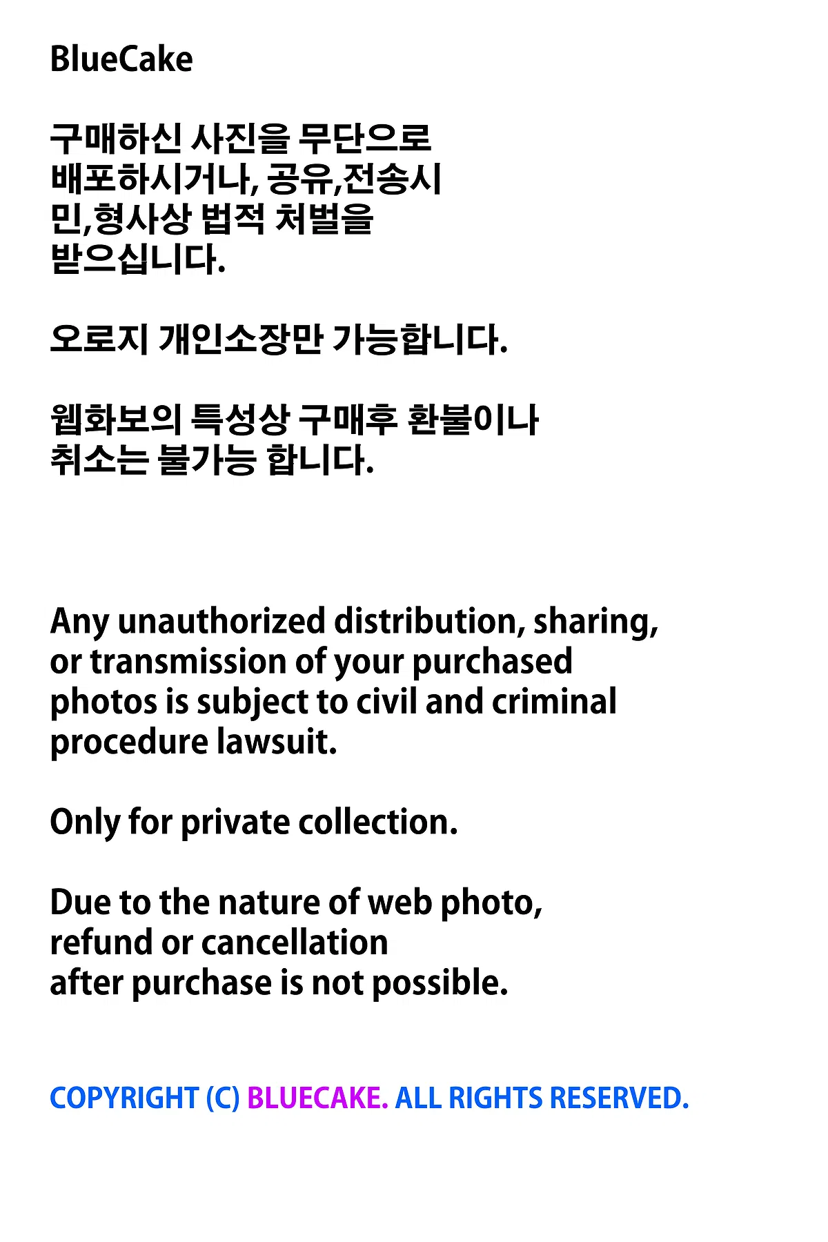 Yuka (유카) 2023.12.08 [BLUECAKE] Hikari Vol.04 BAD DOCTOR Succubus 坏医生魅魔 - 1