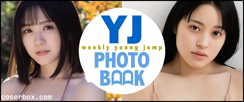 Young Jump 週刊ヤングジャンプ 2023.03.30 No.16 西野七濑 橋本つむぎ - 2