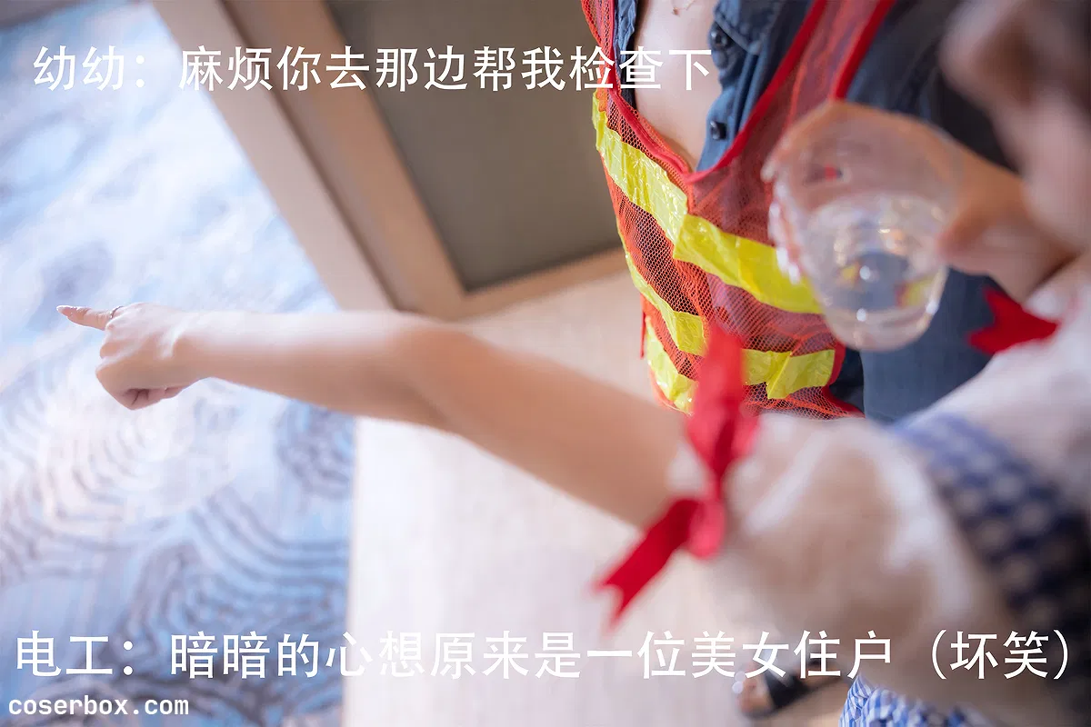 谢小蒽 2023.12.30 停电维修 - 2