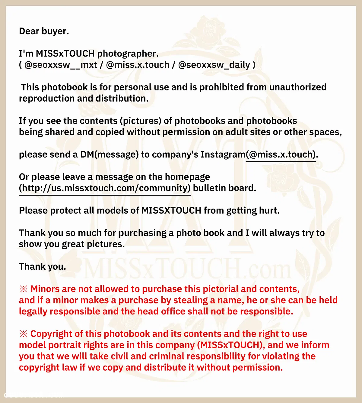 Miss x SUA 2024.01.12 Vol.50 part 01 - 2