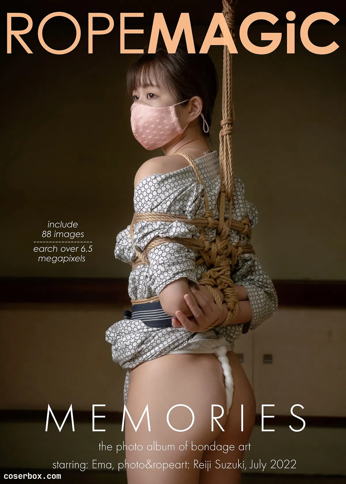 Reiji Suzuki 2024.01.12 memories 记忆束 - 1