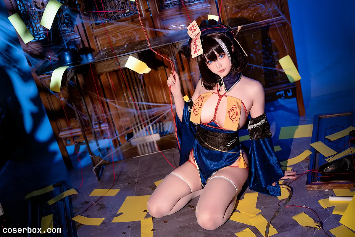 星之迟迟 2024.01.17 2023万圣节 华甲 - 2