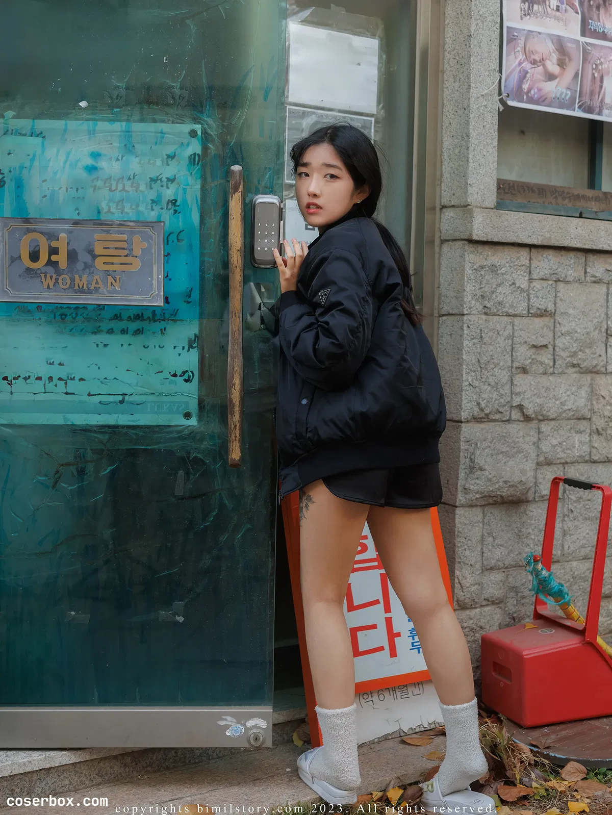 SonSon 2024.01.19 [Bimilstory] Vol.01 X-Stopwatch  Women sauna 浴室 - 1