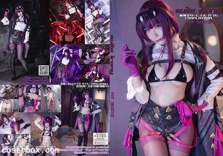 滑稽姐 2024.01.28 星铁 卡芙卡COS - 1