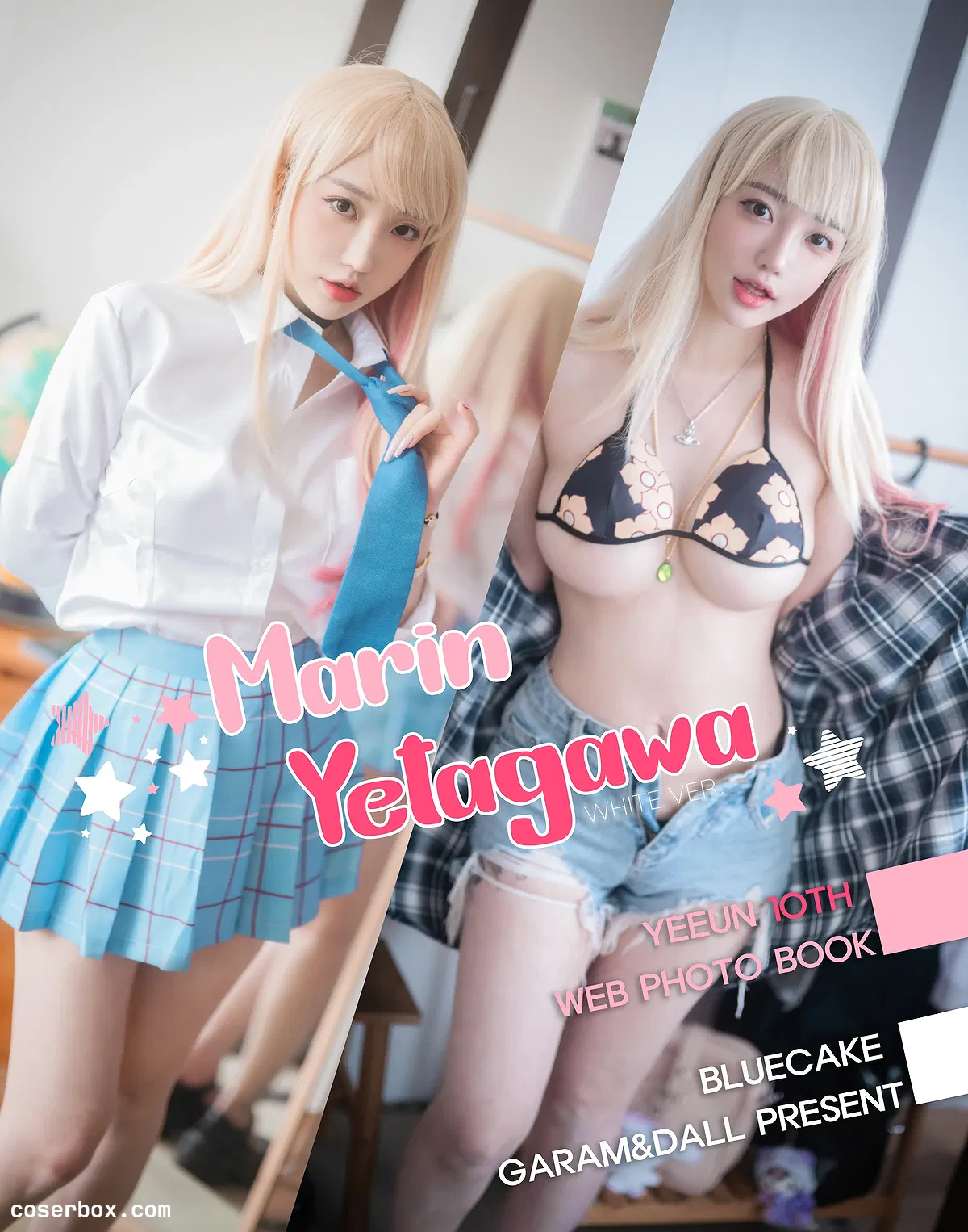 孙乐乐 손예은(孫樂樂) NO.069 MarinYetagawa_WHITE - 1