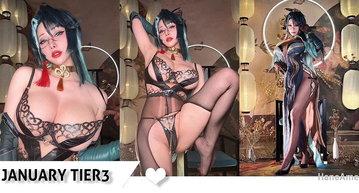 雨波 2024.02.27 GenshinImpact Xianyun Cloud Retainer - 2