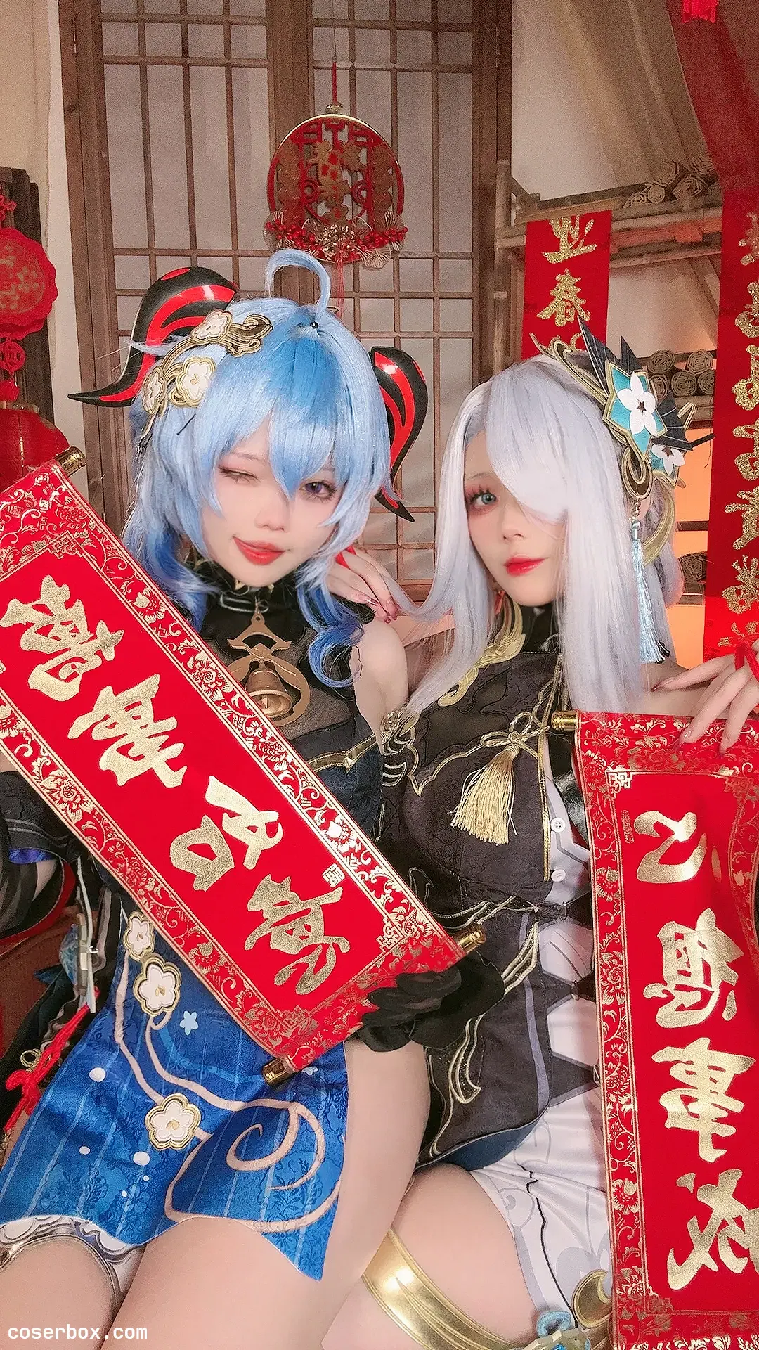 九言 2024.03.11 小瑶幺幺 – 原神新春 甘雨申鹤海灯节双人 - 1