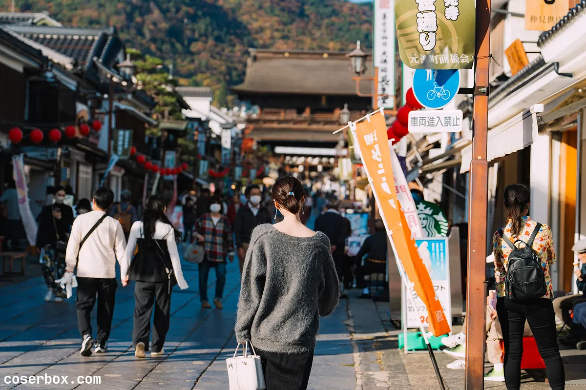 けん研 202.03.15 湯めぐりけんけん二泊三日 1 - 2