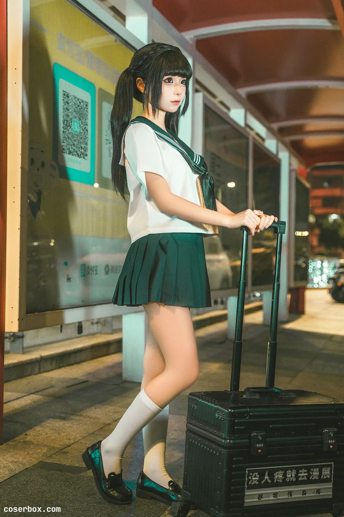 蠢沫沫 2024.03.16 沫沫奇遇记 2 - 1