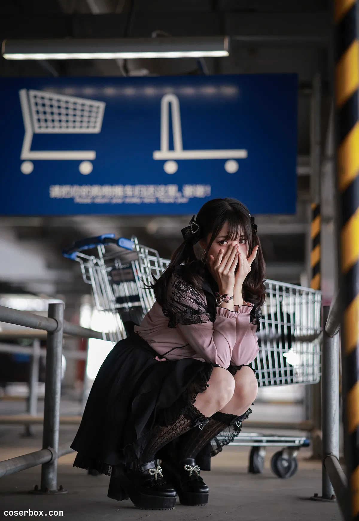 贤儿sherry 2024.03.30 地雷贤 - 2