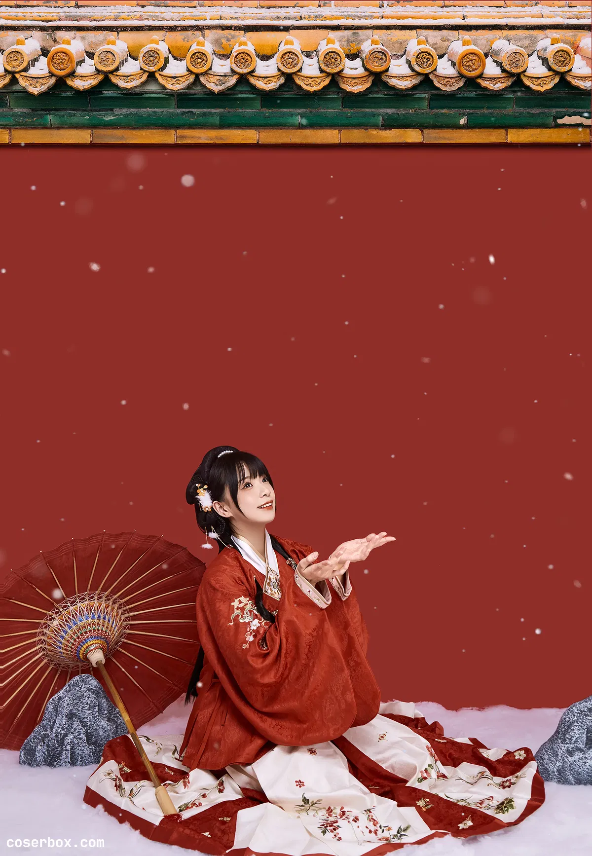 贤儿sherry 2024.04.07 虎虎生风 - 2