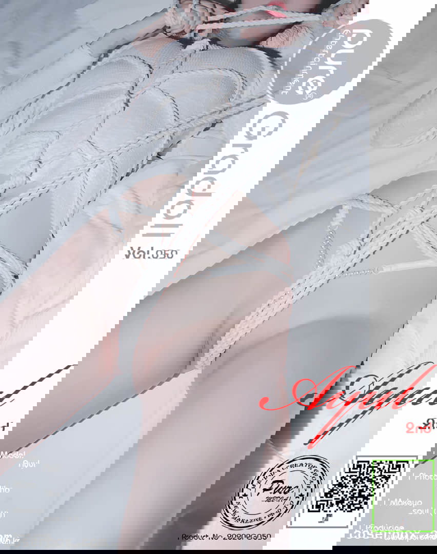 Pure Media NO.017 Ayul (아율) [87P 573.33MB]