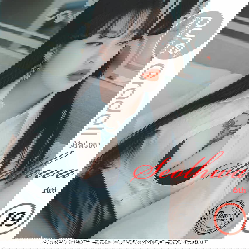 Pure Media NO.038 Seolhwa (설화) [61P 373.52MB]