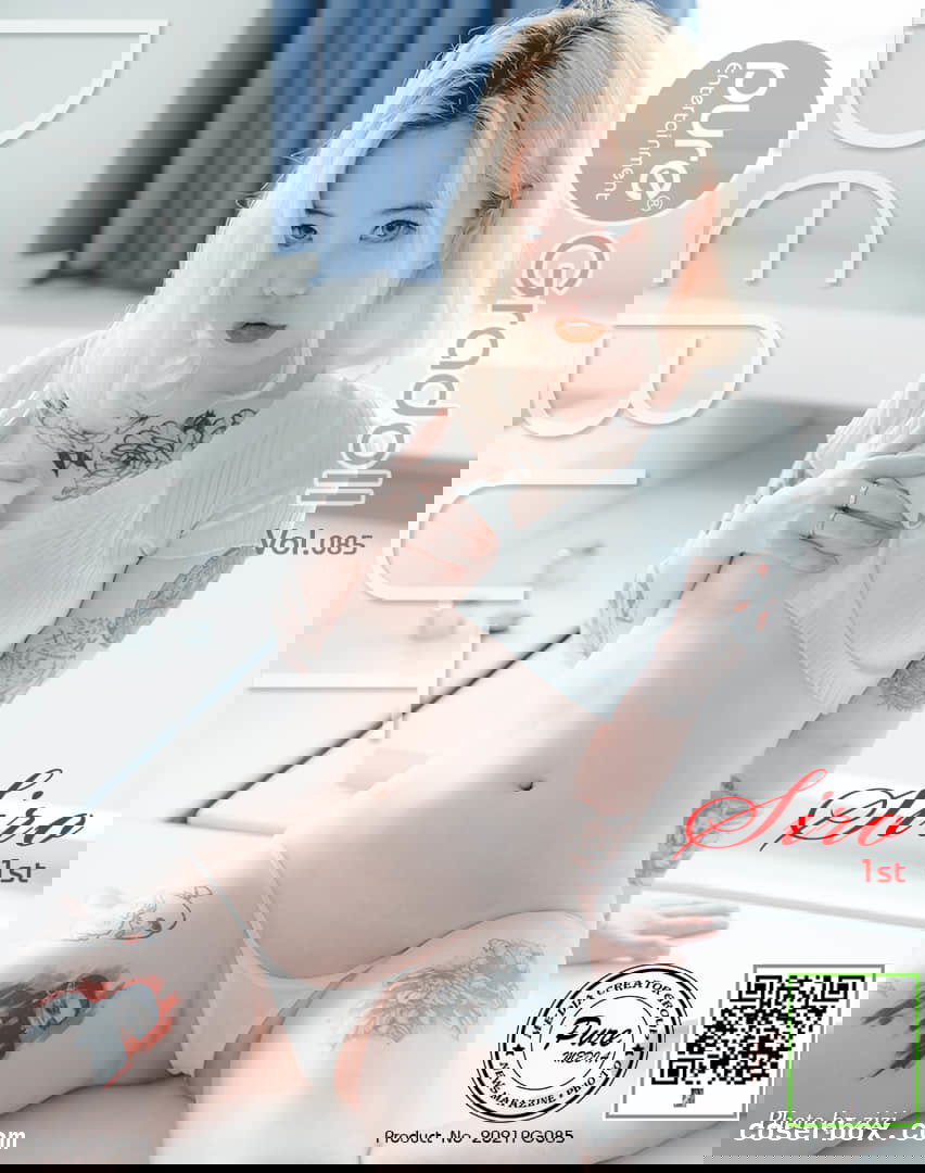 Pure Media NO.041 Siro (시로) [71P 813.91MB]