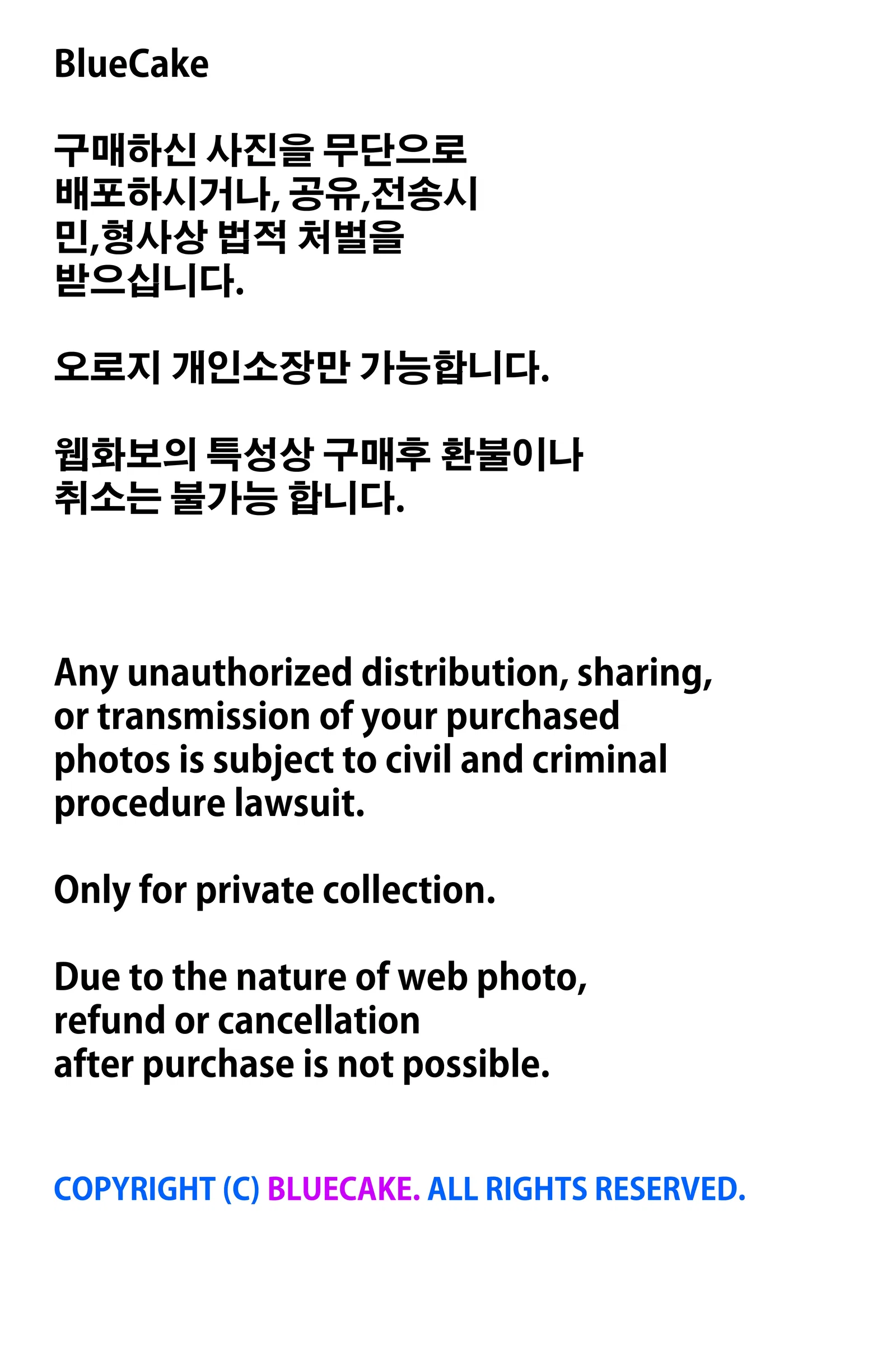 BlueCake NO.085 Jinju_Alone Time_RED+ [78P 1.91GB]