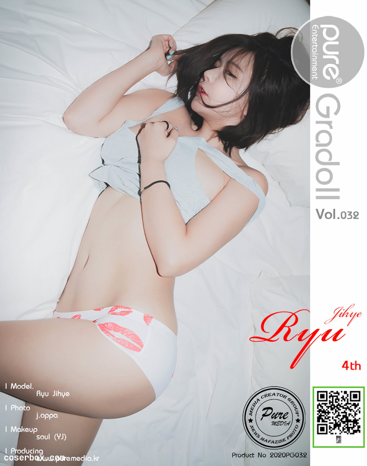 Pure Media NO.055 32 Ryu ji hye류지혜 [93P 1.16GB] - 1