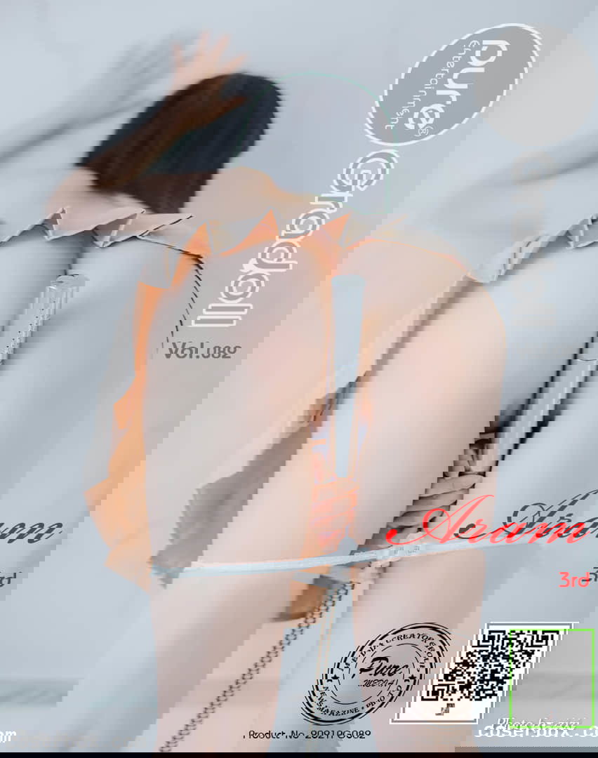 Pure Media NO.039 Aram (아람) [130P 800.66MB]