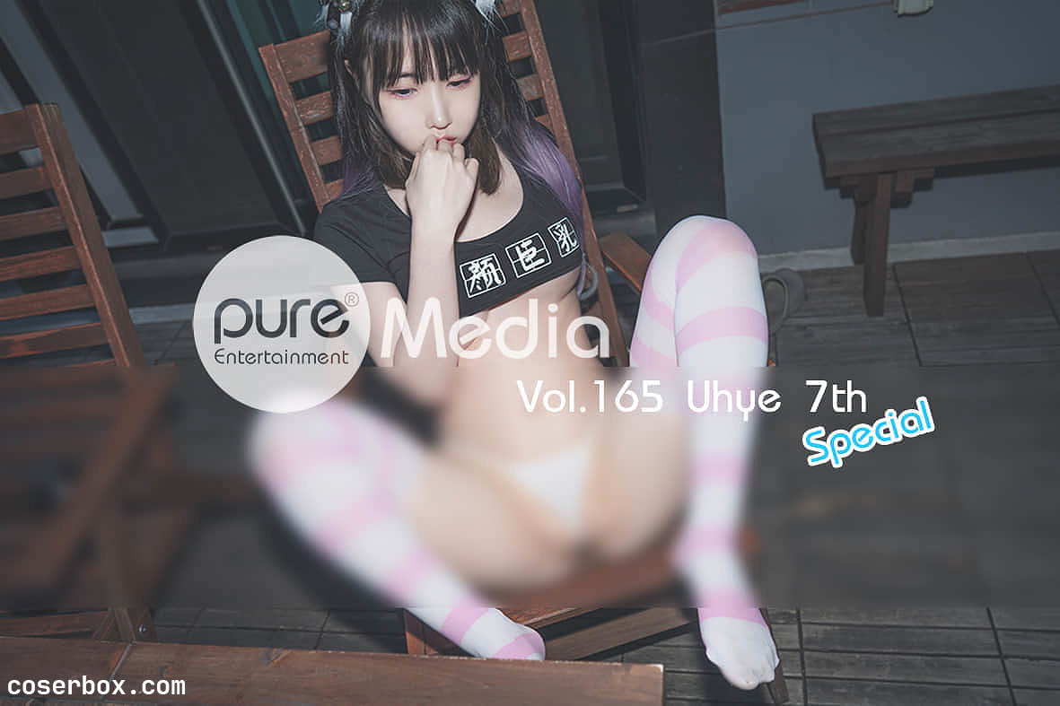 Pure Media NO.075 165 Uhye (이유혜) [122P 1.22GB] - 2