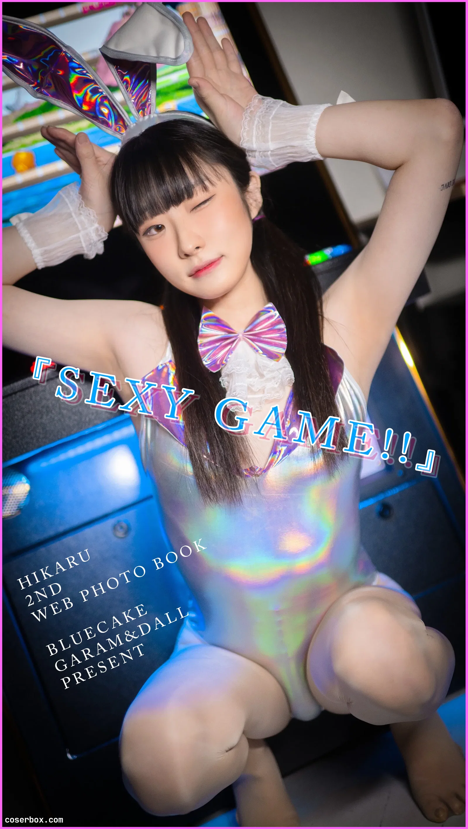 BlueCake NO.070 Hikaru Sexy Game [85P 1V 550.63MB]