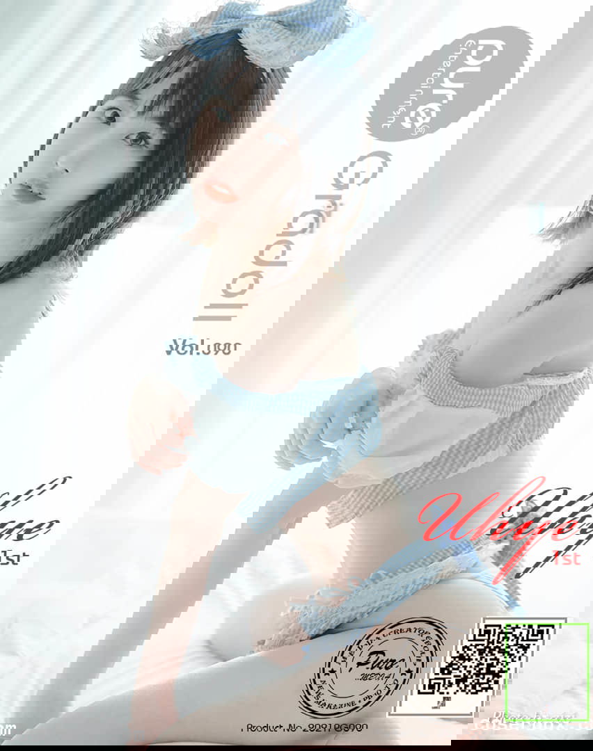 Pure Media NO.131 090 Uhye (이유혜) [83P 605.76MB]