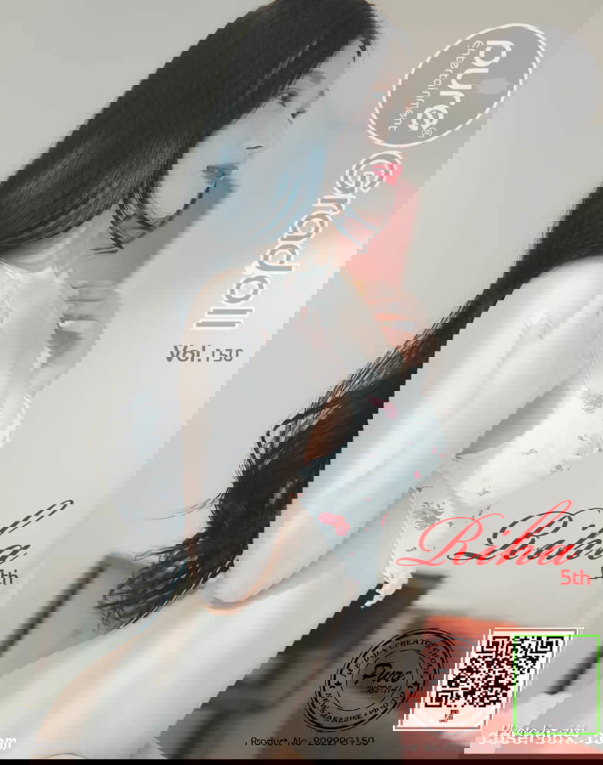 Pure Media NO.115 150 Riha (리하) [102P 241.2MB]