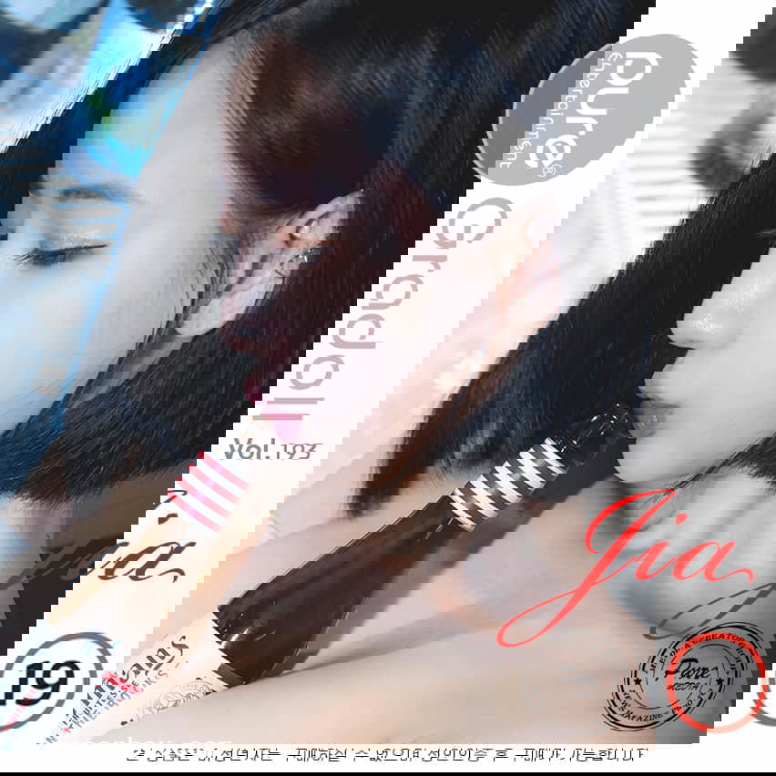 Pure Media NO.121 193 Jia (지아) Part-time girls Hardcore day [128P 263.2MB]