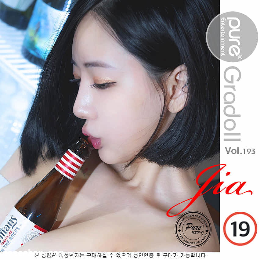 Pure Media NO.121 193 Jia (지아) Part-time girls Hardcore day [128P 263.2MB] - 1