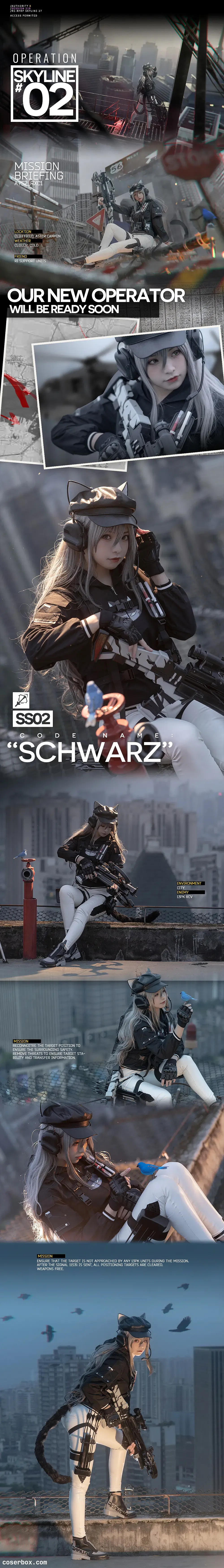 贤儿sherry 2024.04.19 明日方舟天际线黑 - 2