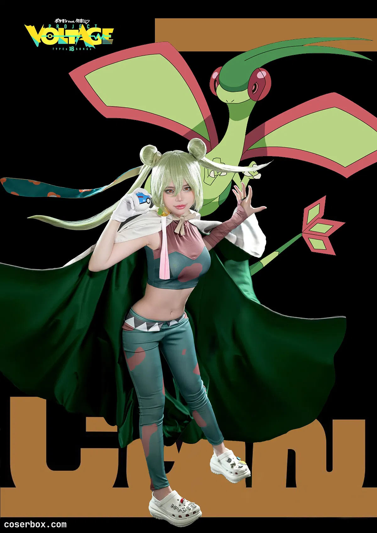 ZinieQ 2024.04.22 Project Voltage Miku Ground Type (Pokemon) - 1