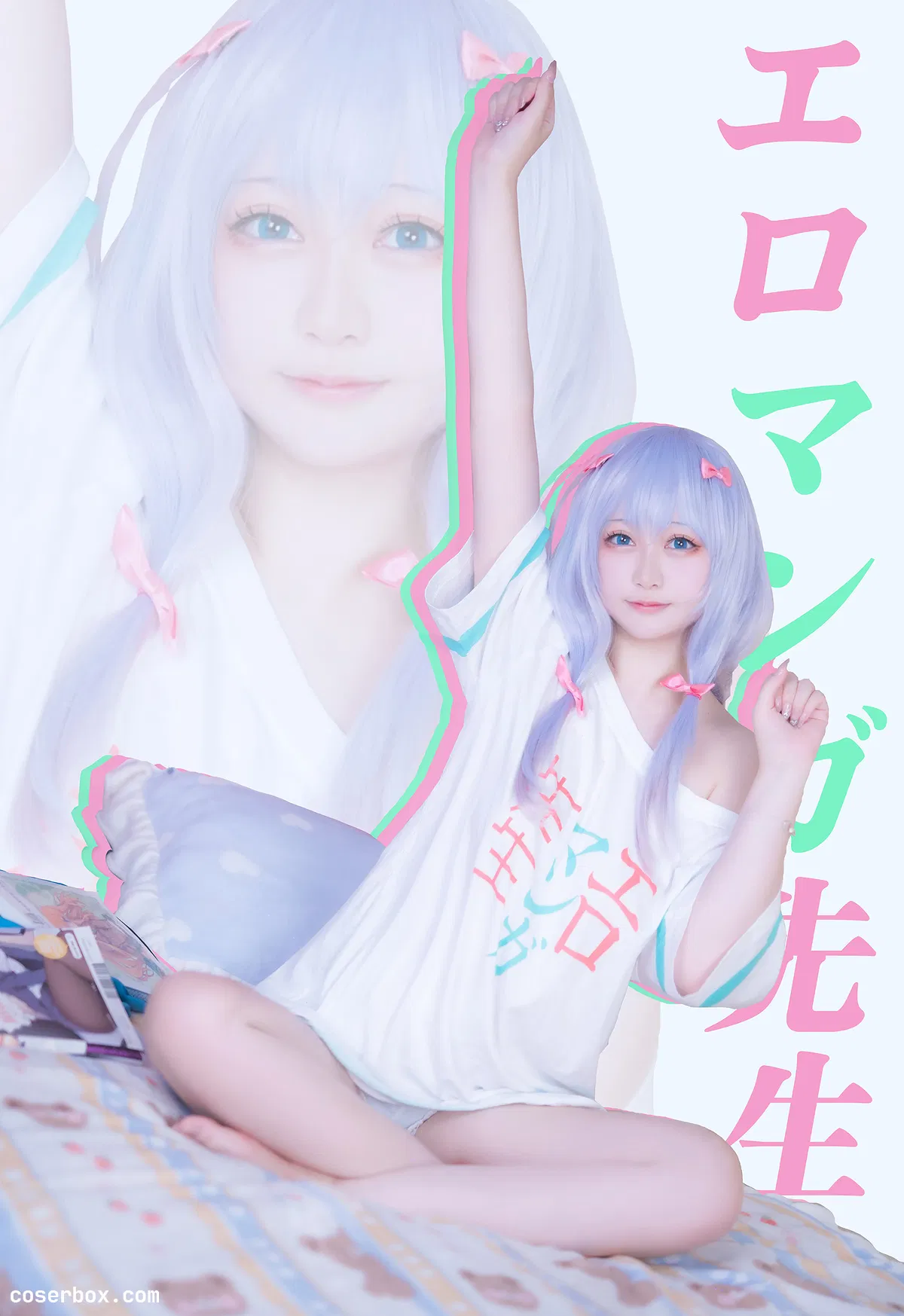 Halo_酱 2024.04.27 和泉纱雾 - 2