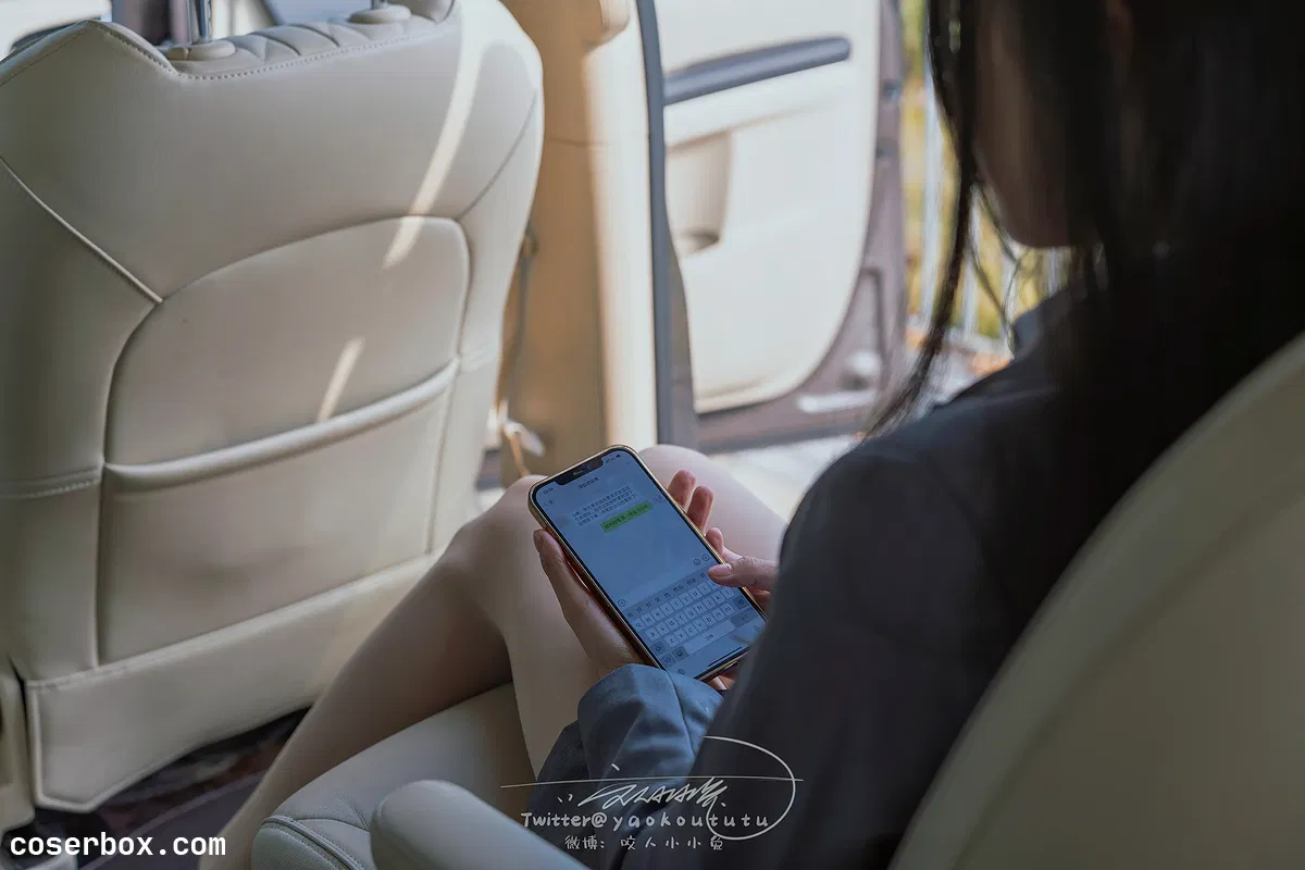 黏黏团子兔 2024.05.03 3月作品『业务部潜规则』小剧场 - 2