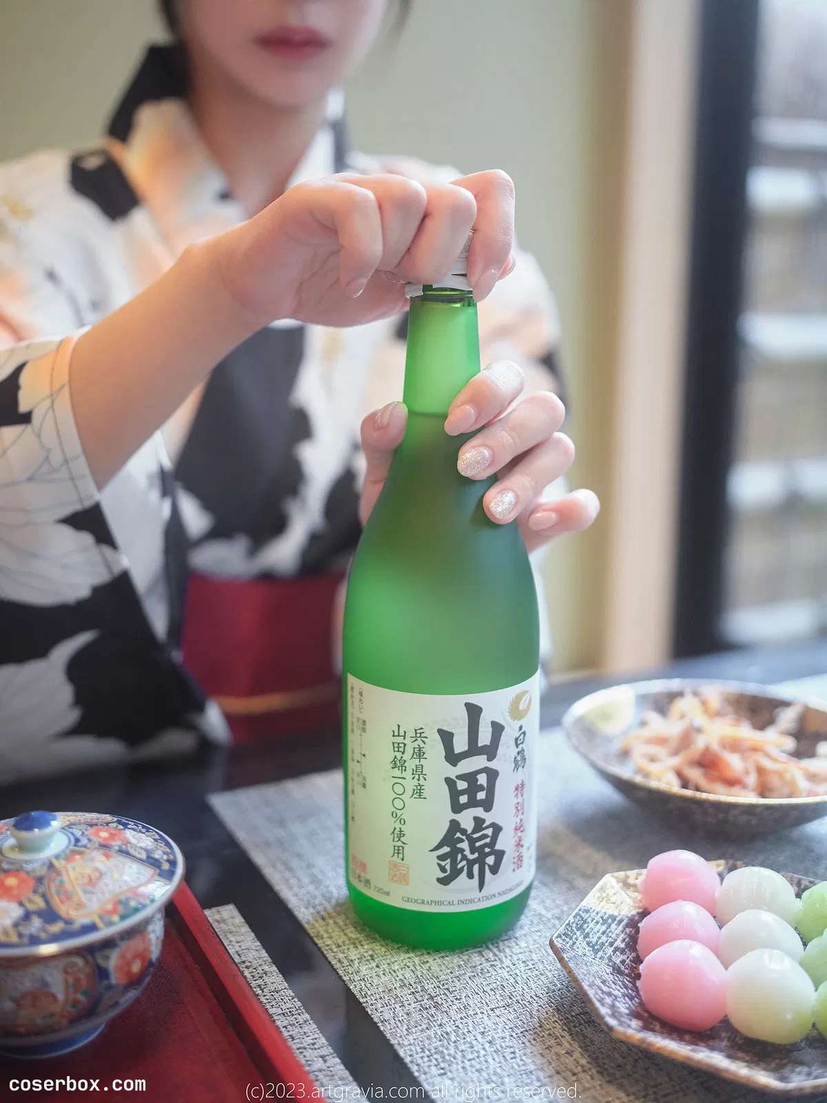 ARTGRAVIA 2024.05.03 VOL.553 Wuyo (우요) 和服小酒 - 2