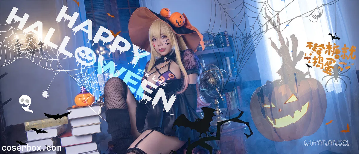 自闭颜球球 2024.05.04 喜多川海梦万圣节 - 2