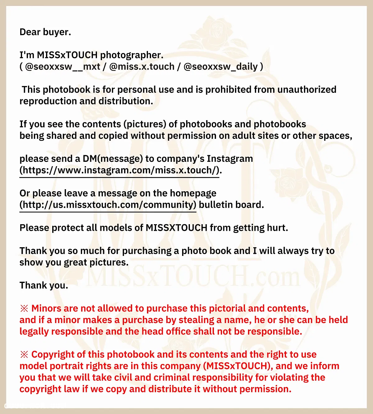 Bimilstory 2024.05.28 Miss x YAMU Vol - 2