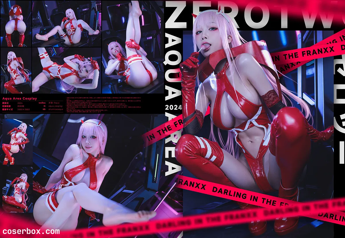 水淼Aqua 2024.06.02 Zero Two - 1