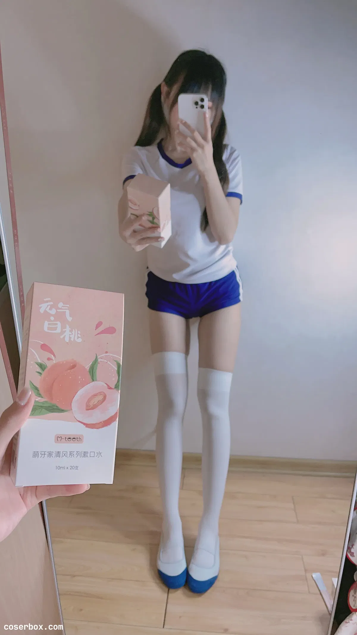 miko酱ww 2024.06.02 自拍系列mikoの白丝01 - 1