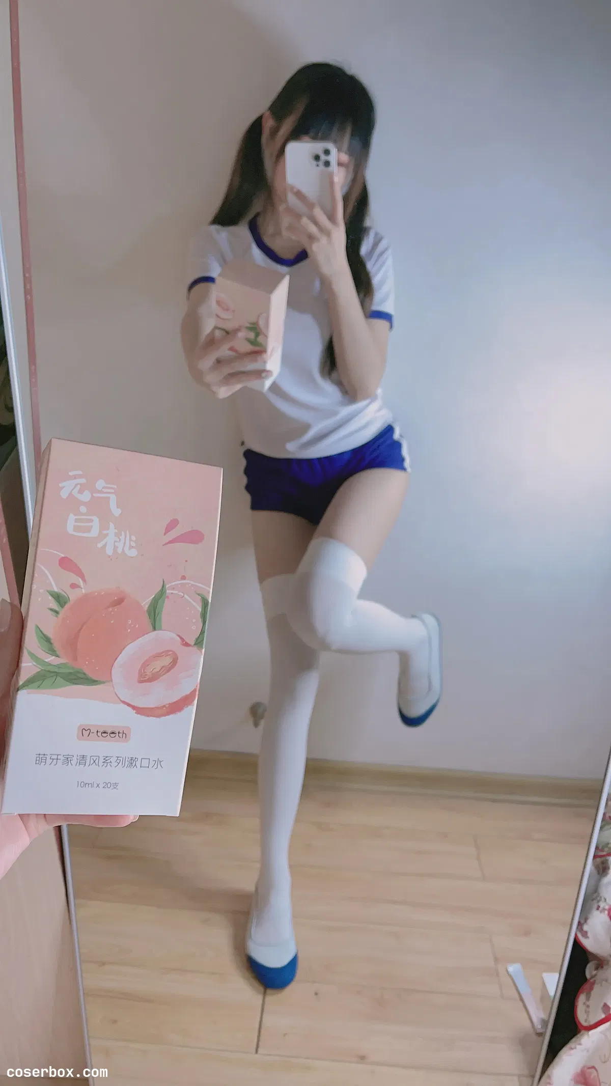 miko酱ww 2024.06.02 自拍系列mikoの白丝01 - 2