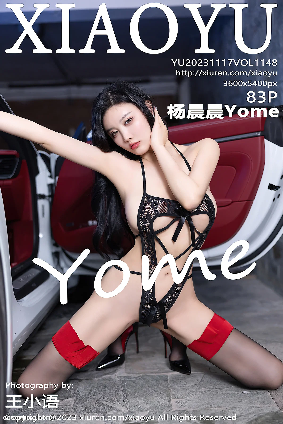XIAOYU语画界 2023.11.17 VOL.1148 杨晨晨Yome 黑丝美臀 [84P 672.83MB] - 1