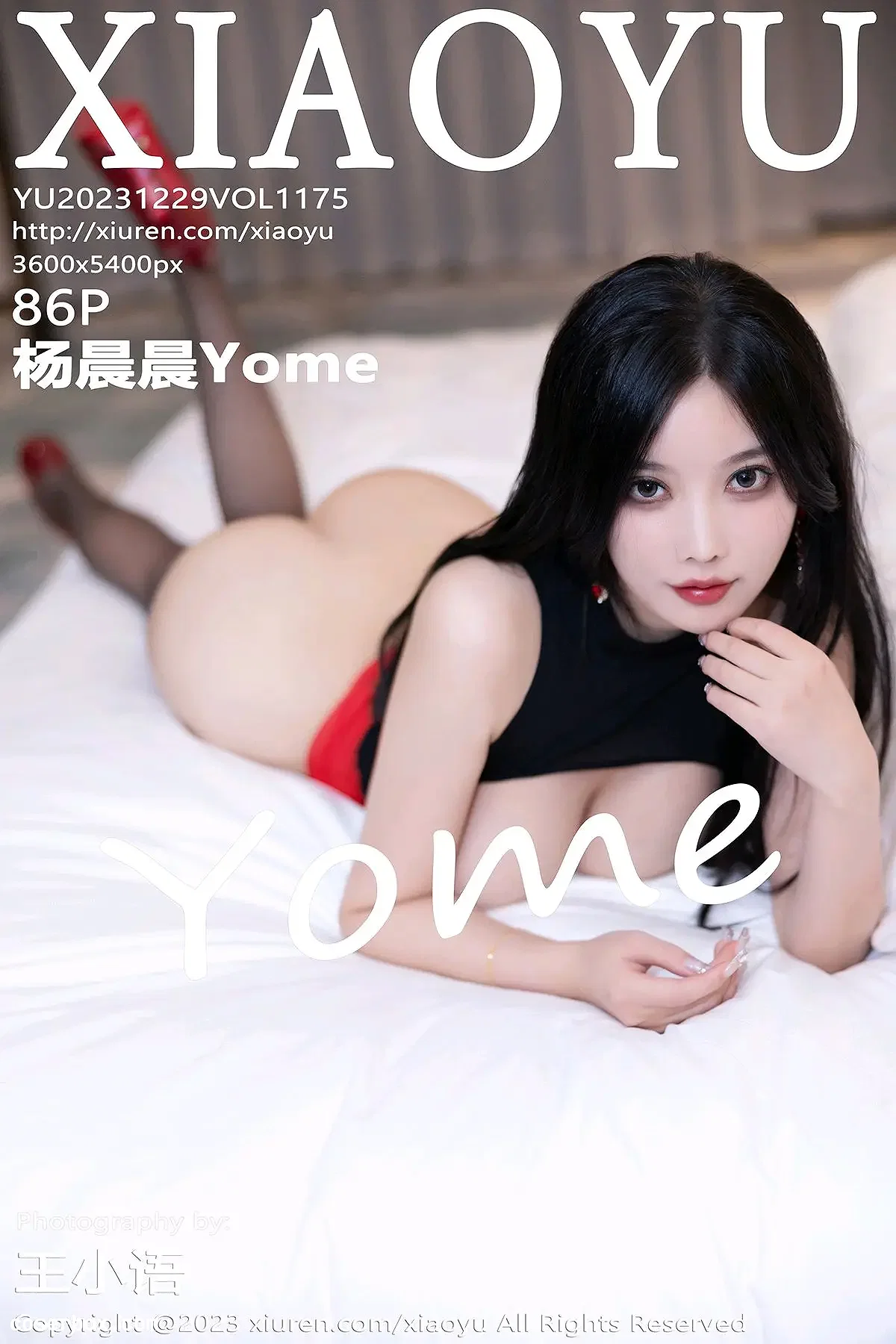 XIAOYU语画界 2023.12.29 VOL.1175 杨晨晨Yome [87P 704.89MB] - 1