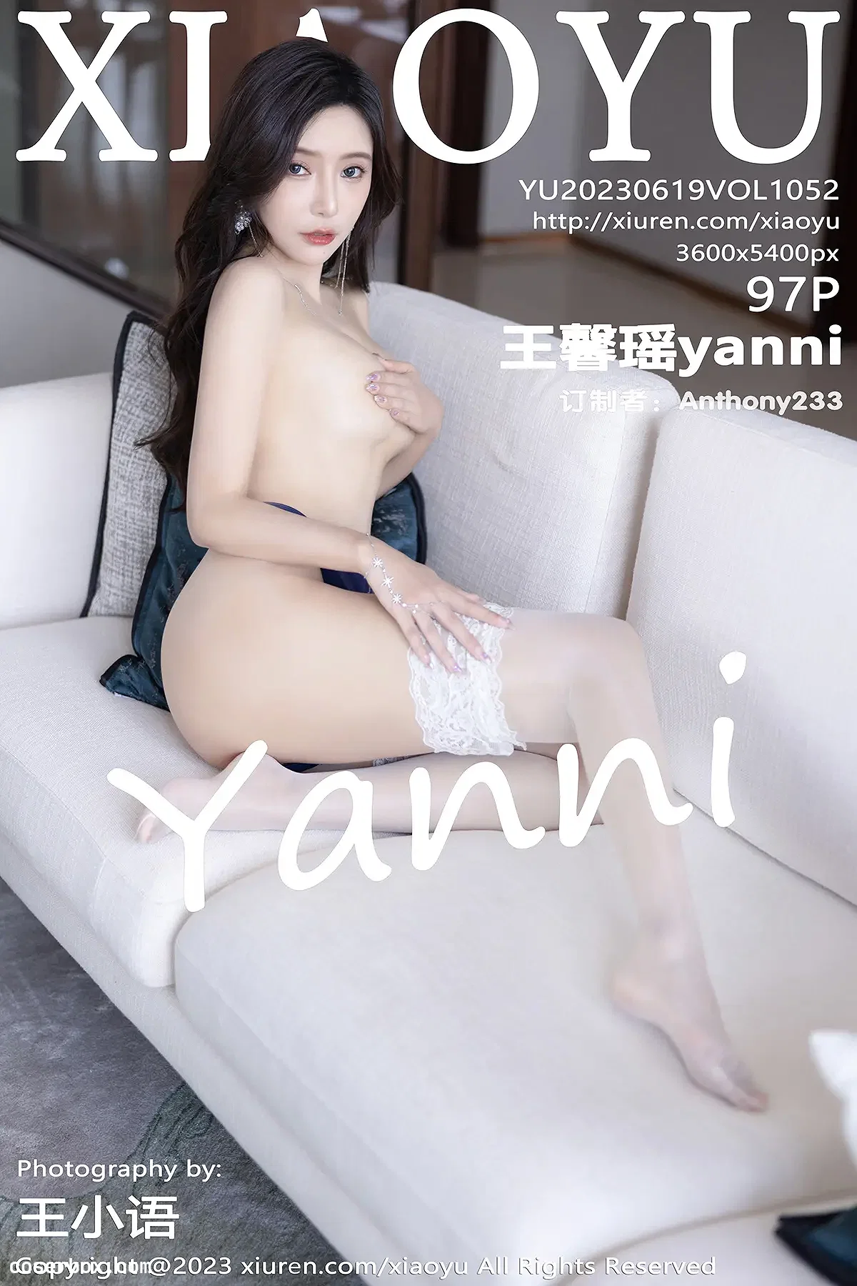 XIAOYU语画界 2023.06.19 VOL.1052 王馨瑶 [98P 261.53MB] - 1