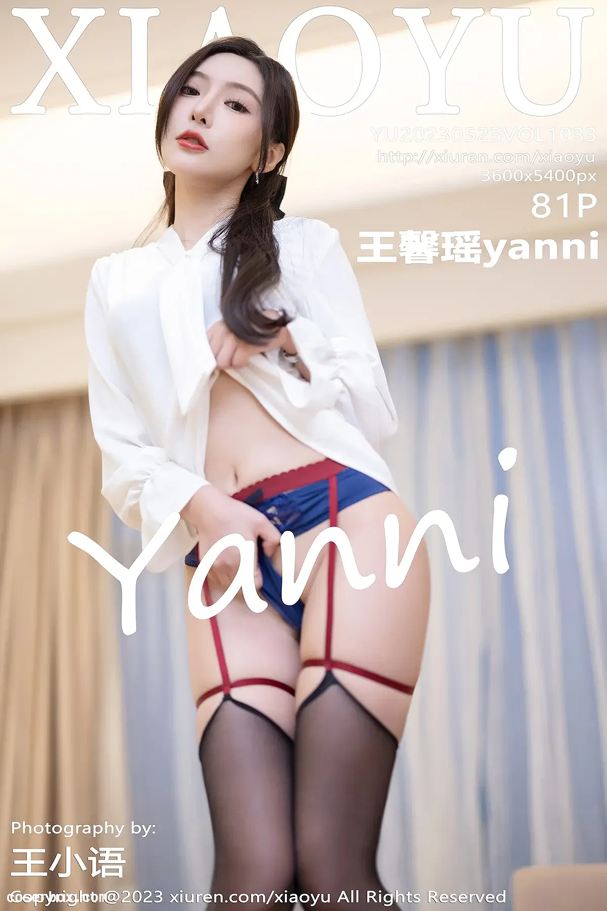 XIAOYU语画界 2023.05.23 VOL.1033 王馨瑶 [82P 213.03MB] - 1